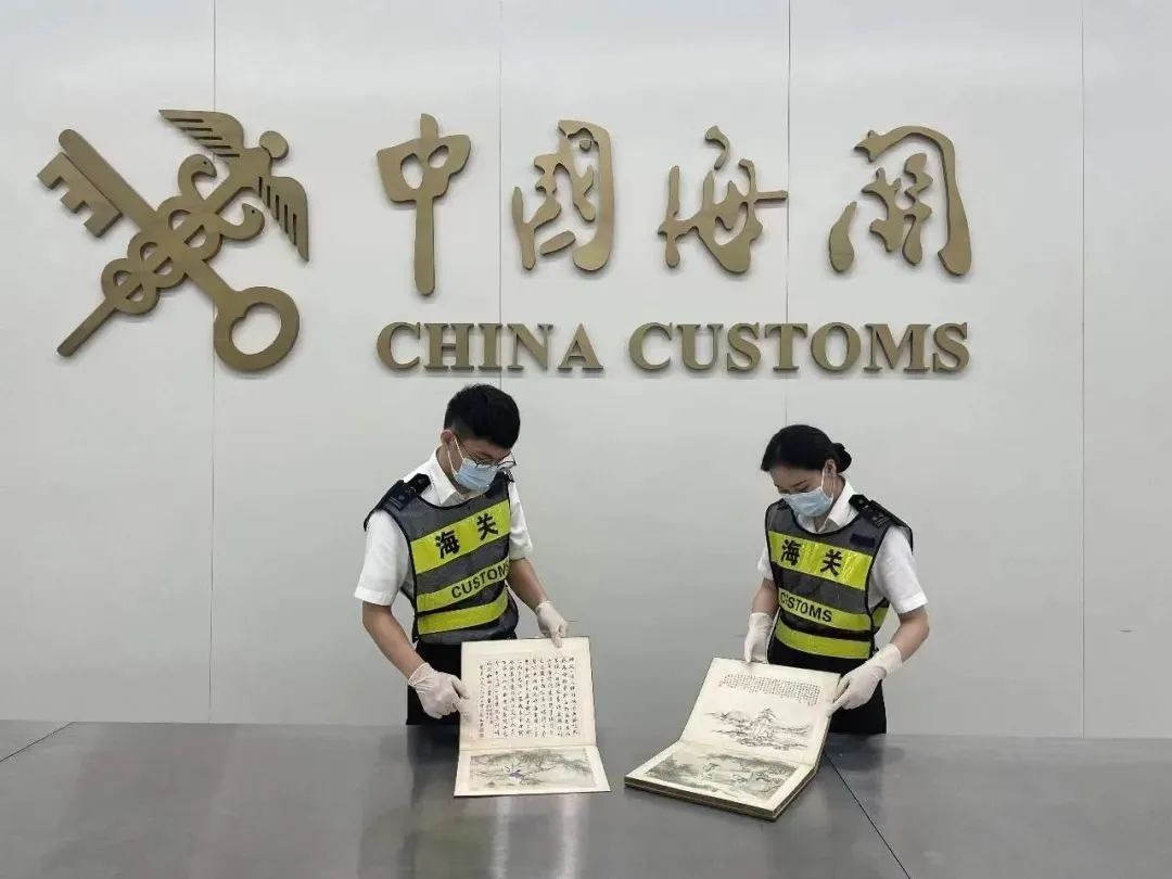 免费欢乐金花游戏下载